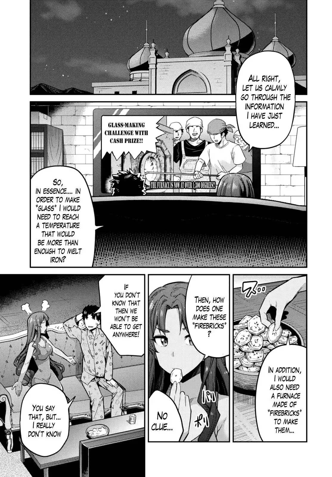 Risou no Himo Seikatsu Chapter 11 4